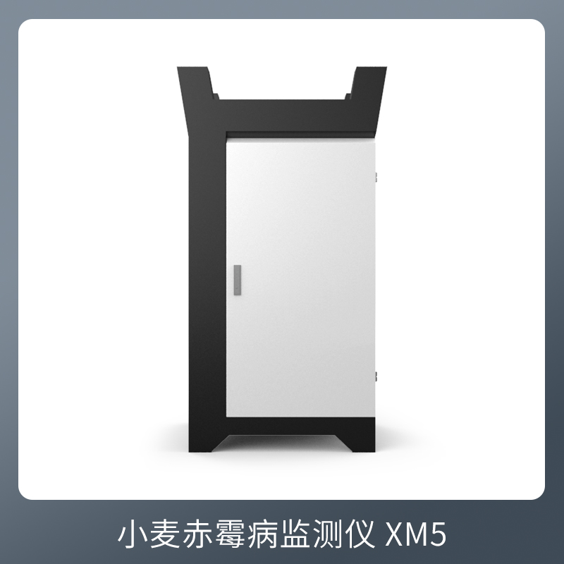 小麥赤霉病監測儀