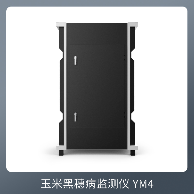 玉米黑穗病監測儀